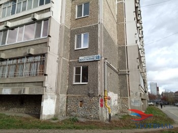 Восстания,58 в Симферополе - simferopol.yutvil.ru - фото 17