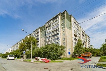Трёхкомнатная квартира на Начдива Онуфриева в Симферополе - simferopol.yutvil.ru