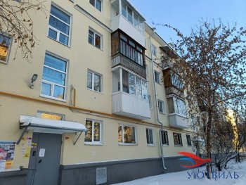 Однокомнатная квартира На Куйбышева в Симферополе - simferopol.yutvil.ru - фото 12 Однокомнатная квартира На Куйбышева в Симферополе - simferopol.yutvil.ru - фото 12