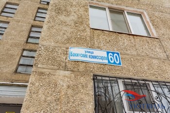 Однокомнатная квартира на Бакинских комиссаров в Симферополе - simferopol.yutvil.ru - фото 17 Однокомнатная квартира на Бакинских комиссаров в Симферополе - simferopol.yutvil.ru - фото 17