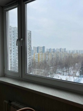 Город Москва, проспект Новоясеневский, д.17/50 в Симферополе - simferopol.yutvil.ru - фото 19 Город Москва, проспект Новоясеневский, д.17/50 в Симферополе - simferopol.yutvil.ru - фото 19