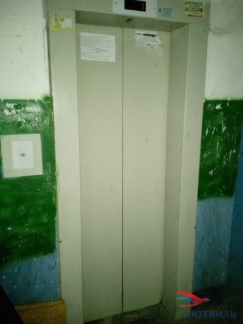 Две комнаты на Молодежи 80 в Симферополе - simferopol.yutvil.ru - фото 19 Две комнаты на Молодежи 80 в Симферополе - simferopol.yutvil.ru - фото 19