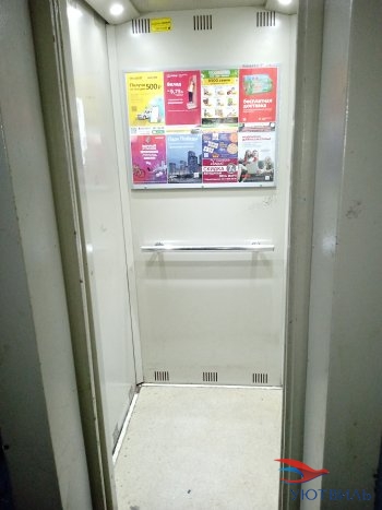 Две комнаты на Молодежи 80 в Симферополе - simferopol.yutvil.ru - фото 18 Две комнаты на Молодежи 80 в Симферополе - simferopol.yutvil.ru - фото 18