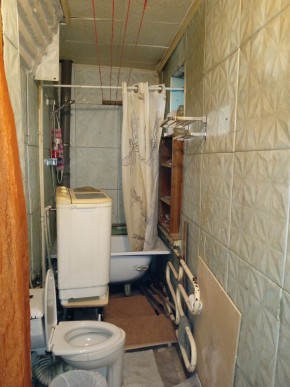 пер. Замятина,25 в Симферополе - simferopol.yutvil.ru - фото 8 пер. Замятина,25 в Симферополе - simferopol.yutvil.ru - фото 8