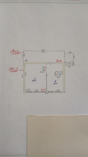 ул. 8-е Марта,46 в Симферополе - simferopol.yutvil.ru - фото 11
