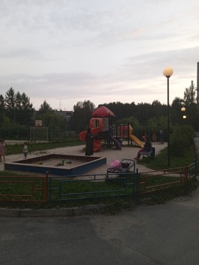 ул. Алтайская,62 в Симферополе - simferopol.yutvil.ru - фото 1 ул. Алтайская,62 в Симферополе - simferopol.yutvil.ru - фото 1