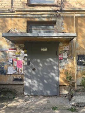 ул. Железнодорожников,1 в Симферополе - simferopol.yutvil.ru - фото 14