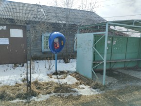 ул. Ленина,15а в Симферополе - simferopol.yutvil.ru - фото 3