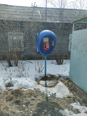 ул. Ленина,15а в Симферополе - simferopol.yutvil.ru - фото 5 ул. Ленина,15а в Симферополе - simferopol.yutvil.ru - фото 5