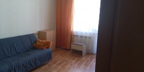 ул. Парниковая,10 в Симферополе - simferopol.yutvil.ru - фото 2