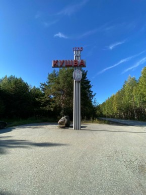 ул. Первомайская,75 в Симферополе - simferopol.yutvil.ru ул. Первомайская,75 в Симферополе - simferopol.yutvil.ru