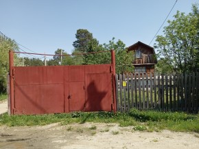ул. Полынная,29 в Симферополе - simferopol.yutvil.ru - фото 1 ул. Полынная,29 в Симферополе - simferopol.yutvil.ru - фото 1