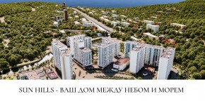 ул. Солнечная,21 в Симферополе - simferopol.yutvil.ru
