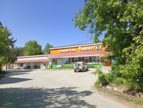 ул. Сосновая, 8 в Симферополе - simferopol.yutvil.ru - фото 30 ул. Сосновая, 8 в Симферополе - simferopol.yutvil.ru - фото 30